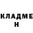 Амфетамин 97% Ksenia Kholod