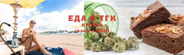 наркотики Бронницы
