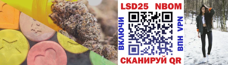 LSD-25 экстази ecstasy  Киржач 