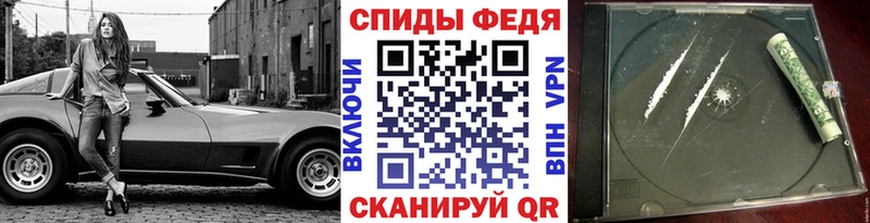 Метамфетамин кристалл  Киржач 
